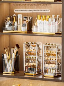 MEIZHUFU | Non-drilling Wall Mount Organizer Bathroom Shelf