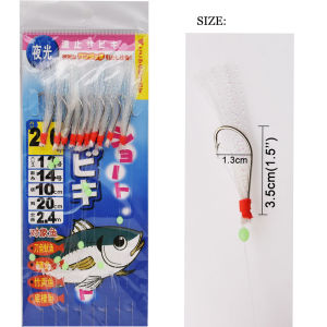 Mrlurion 1bag 10hooks/bag saltwater fishing string hooks for deep sea mackerel bass and tuna sabiki lure bait rigging tackle