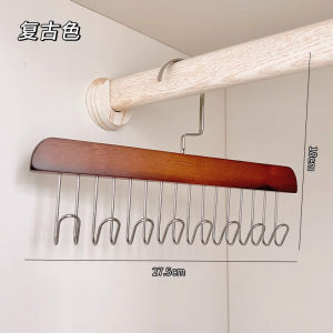 ไม้แขวนเสื้อไม้อเนกประสงค์พร้อมที่เก็บชุดชั้นในและเสื้อกันหนาว เหมาะสําหรับใช้ในหอพักที่บ้าน