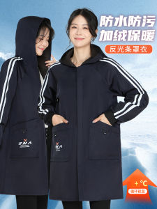 Winter Fleece Lined Work Uniform Long Sleeve Dustproof Dirty Resistant Labor Protection Coat Waterproof Apron for Logistics Storage Workers