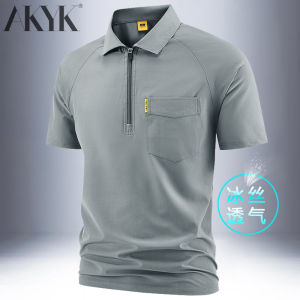 Summer New Ice Silk Short Sleeve T-Shirt Mens Thin Breathable Overhead Loose Outdoor Casual Quick Dry Base Shirt American Casual
