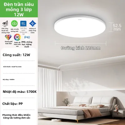 Philips | Đèn Trần Chống Nước và Chống Côn Trùng