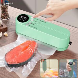 เครื่องซีลสูญญากาศขนาดเล็กแบบพกพาไร้สายเครื่องซีลสูญญากาศอาหาร USB ชาร์จแพคเกจถุงพลาสติกเครื่องซีลสูญญากาศอัตโนมัติ