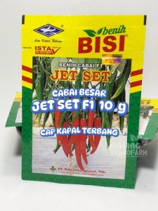 Benih Cabai Merah Besar Jet Set F1 10 gram Cap Kapal Terbang dataran menengah tinggi bibit biji sayuran cabe pesada pedas pedes hydroponik hidroponik