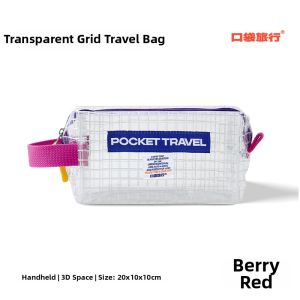 KOUDAILVXING | Transparent Large Capacity Tote Bag Casual Style