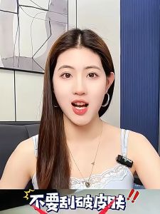 5-in-1 Electric Shaver for Women Cordless Hair Trimmer Razor Body Hair Trimmer for Armpit Bikini Arm Leg Face Mustache