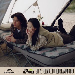NATUREHIKE ShiYe Outdoor Folding Double Camping Bed with Inflatable Air Cushion
