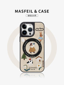 Creative Magnetic Absorption Phone Case with Stand Full Cover Photography Art Apple 16Promax 15Pro Compatible Eco Friendly