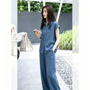 LIANGYILAILIN | Bộ Áo Sơ Mi Tencel và Quần Jeans Thoải Mái Elegance cho Phụ Nữ