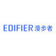 Edifier Global Selected