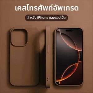 อัพเกรดใหม่สําหรับ APPLE เคสโทรศัพท์สําหรับ iPhone 16 11 12 13 14 15 PRO MAX 16 PLUS กรณีหรูหรากันกระแทกปกหลังอุปกรณ์เสริม