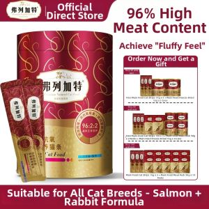 Fregate | High Meat Snack as Meal Replacement Cat Snacks Krill Oil High Nutrition