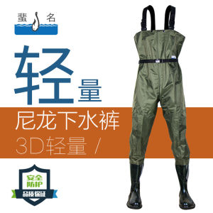 Feiming Nylon Ultra-Light Wader One-Piece Raincoat Full Body Waterproof Fishing Fishing Fishing Waterproof Clothing Waders Water Pants