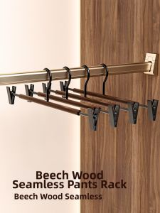 UKOBT | Anti-slip Pants Hanger
