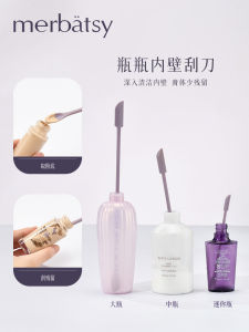 Silicone Spatula Small Size Beauty Tool for Makeup Fruit Sauce and Skincare Suitable for Oily Dry Sensitive Mixed Neutral Skin