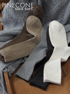 Socks Womens Mid Tube Stockings Double Needle Sunken Stripe Knee High Bunching Socks Combed Cotton Japanese-Style Retro Gray Brown Long Socks Fall and Winter