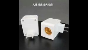 E27 Smart Wireless Remote Control Lamp Holder Plug-In Head Socket with Timed Light off Feature for Home Lighting Automation