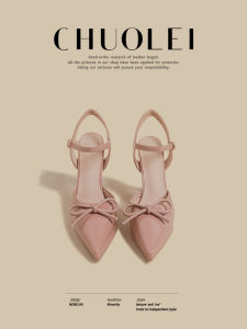 CHUOLEI | French Style T-Strap Stiletto Heel Sandals