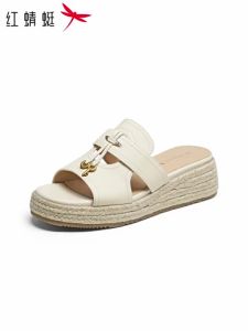 Reddragonfly | Extra Soft Leather Thick Sole Platform Sandals for Women