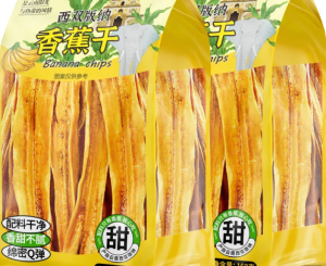 Pisang kering bukan goreng asal kering manis lembut 168g336g504g   香蕉干