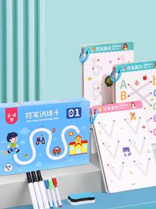 2-6 Years Tracing Workbook Preschool Educational Toys Reusable Childrens Logical Reusable Calligraphy Copybook Handwrite Practice Magic Books Toddler Learning Erasable Pen Logical Thinking Training Dot to Dot