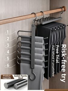 MINGZHI | Multifunction Non-Slip and Mark-Proof Pants Hanger