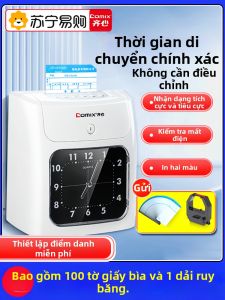 Comix | Máy Điểm Danh Giấy Comix MT-620 Máy Điểm Danh Công Ty Máy Điểm Danh Thẻ Giấy Máy Điểm Danh Điện Tử Màn Hình LCD Máy Điểm Danh Thông Minh