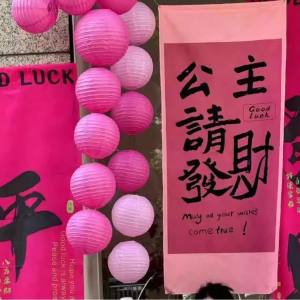 32 Color Options 6inch 15cm Round Chinese Paper Lantern Wedding Decoration Baby Shower Birthday Party Christmas Festive Supplies