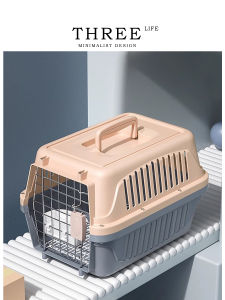 Tlife Warm Pet Storage Bag Portable Outing Cat Bag Small Medium Dog Shipping Cage | Warm Light Travel Carrier for Dogs And Cats