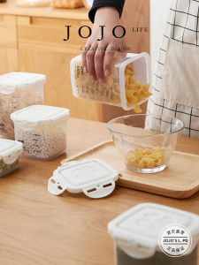 Modern Simplicity JOJOS L. PD. Plastic Storage Jar for Dry Fruits And Snacks Home Decorative Container Night Butterfly