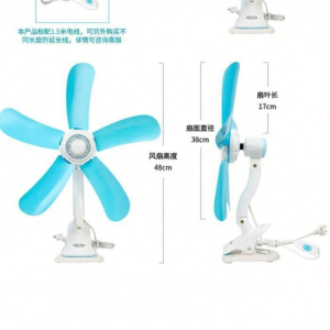 MUHUALAN | Remote Timed Clip On Table Fan Portable