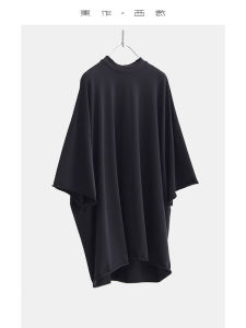 Organic Hemp Cotton Short Sleeve T-Shirt Half High Collar Mid-Length Sleeveless Commute Korean Style Loose Fit Summer New Arrival