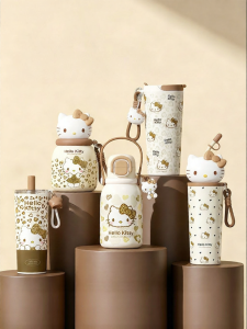 MODERN SWEETHOME | Insulated Large Capacity Cup