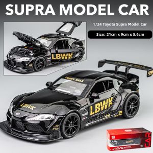 QIANGQIANG TOYS | Diecast Child Gift Toy 1:24 Model Car