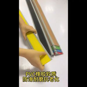 Karet Ujung Tangga / Stepnosing Karet / Lis Karet / Lis Tangga Karet Panjang Dengan Perekat 3M