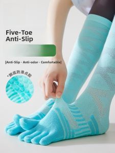 miiow | Cat Woman Shark Print Sports Socks Yoga Running Womens Mid-Calf Fitness Running Outdoor Wear Five-Fingered Yoga Pants