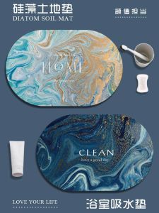 Luxurious Silicone Dendroid Absorbent Door Mat Bathroom Entrance Anti-Slip Floor Rug Quick Dry Silicon Dendroid Washing Mat