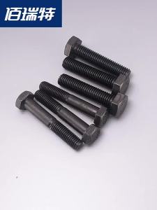 BAIRUITE | High Strength Hexagon Socket Cap Screw