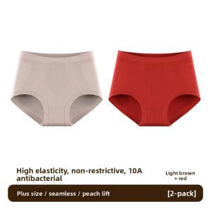 JIFANPAUL | Cotton Mid-waist Anti-bacterial Padded Figure-shaping Pants