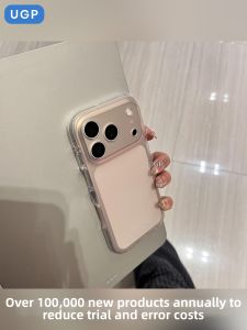UGP | Summer Pink Ultra-thin Small Audience Premium Matte Clear iPhone Case