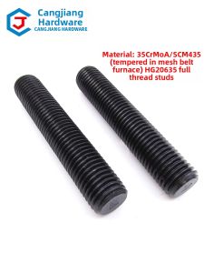 CANGJIANG | Fully Threaded Stud 35CrMoA