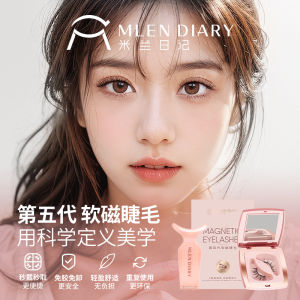 Milan Diary Manga Natural Looking Magnetic False Eyelashes Womens Whole Strip Easy to Use Long Lasting Simulation Beauty Tools
