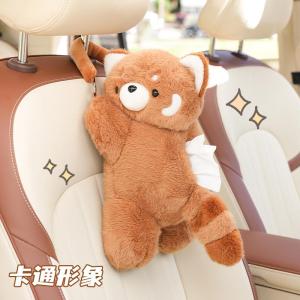 Bộ Đồ Trang Trí Xe Hơi Bằng Vải Nhung Có Hình Chú Gấu Dễ Thương Hộp Giấy Vệ Sinh Treo Thiết Kế Hình Ghế Giá Trị Thẩm Mỹ Cao