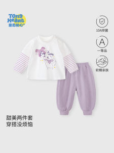 Princess Style Baby Girl Outfit Cotton Polyester Blend Two-Piece Set Autumn Spring Fashionable T-Shirt Pants Childrens Clothing