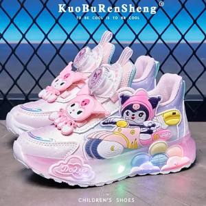 KUOBURENSHENG | Anti-slip Rotatable Button Girl Sneakers