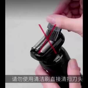 Phụ Kiện Đầu Cạo Điện Braun Series 3 Lưới Dao Bằng Thép Không Gỉ Tương Thích Với Các Mẫu 32B 32S 21B