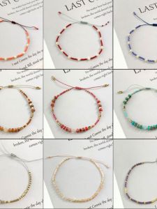 Xiaomi Bead Fine Bracelet: A Lucky Rope Female Jewelry & Dopaamine Hand Accessory