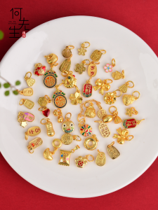 หยดขนาดเล็ก สีทราย ทองทองโบราณสุขภาพและความปลอดภัยจี้ผู้ชาย < Ne1> สร้อยข้อมือ Chain Drop Diy อุปกรณ์เสริมโลหะผสมเงินชุบทองชุบ