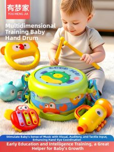 Infant Hand Drum Rattle