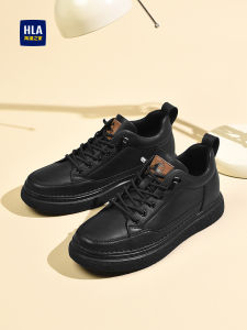 HLA | New Breathable Inner Heel Heightening Mens Casual Leather Shoes